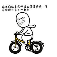 吃瓜群众没话说,见证时代变迁，静观风云变幻