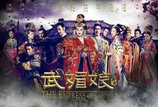 武媚娘吃瓜,宫廷秘闻背后的娱乐盛宴