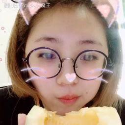 吃瓜嘴巴麻了