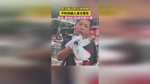 吃瓜王视频大全,揭秘娱乐圈幕后故事